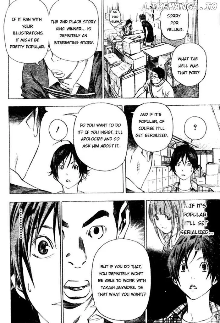 Baku Chapter 26 image 18_optimized